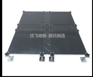 小蝌蚪视频污下载地板Oa500