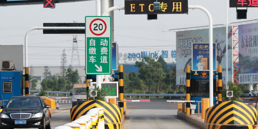 小蝌蚪视频污视频黄色网站地板.png